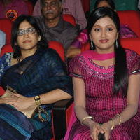 Telugu movie Dhada Audio launch stills | Picture 50417